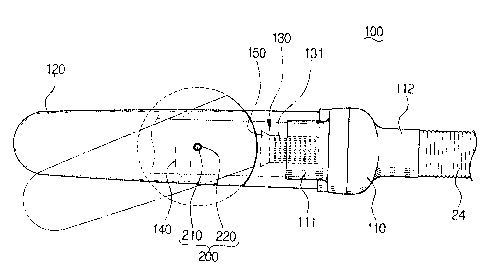 Une figure unique qui représente un dessin illustrant l'invention.